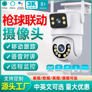 ��������pĿ�z���^�o��wifi�W�j�O����������O�ؔz���^ҹҕ����