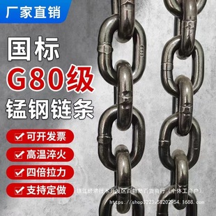 50��G80�i�朗l�����F朵�朵�������܇������ܘ���^机��J�