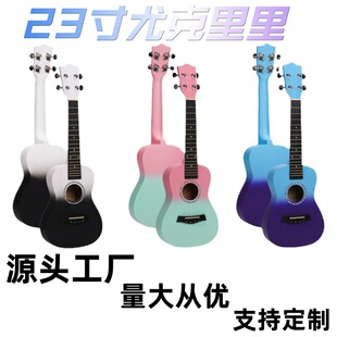 23Ӣ���ȿ���������lС����ukulele���T��������������ٹ��S