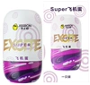 Jezbang Super series aircraft egg-stimulus model
