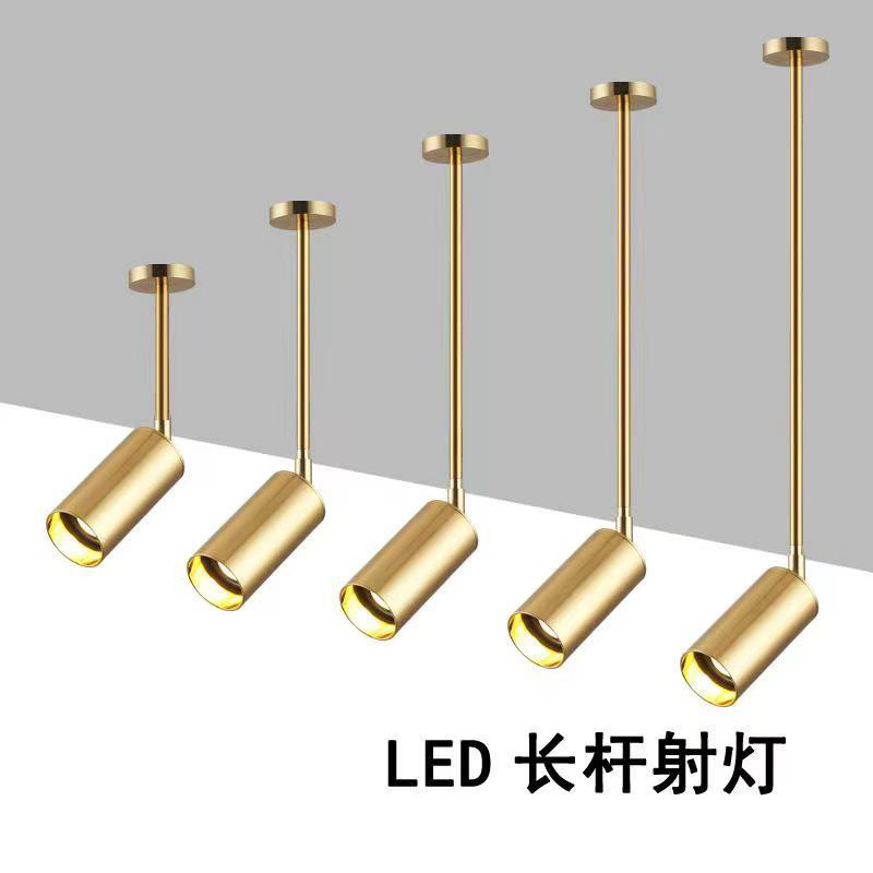 Scandinavian Normcore Golden Surface-Mounted Led Long Pole Spotlight Ceiling Lamp Cloakroom Clothing Store Chandelier Corridor Aisle Light