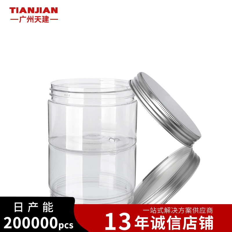 Suministro directo de fábrica a juego 150ml botella de boca ancha transparente PET botella de crema de plástico botella de crema cubierta de aluminio botella vacía en stock