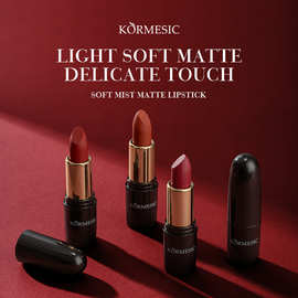 KORMESIC柔雾哑光口红lipstick唇部护理滋润显白跨境外贸厂家批发