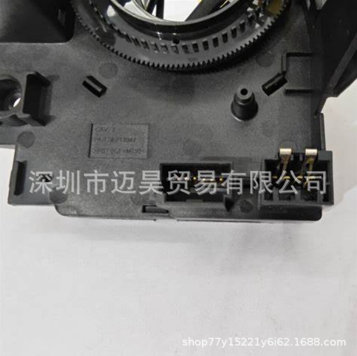 5156106AF-