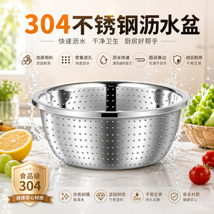����ʳƷ��304���P��������ϴˮ������������ϴ���趨�ƞrˮ�@