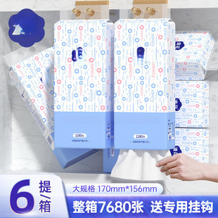 ���]��ʽ�鼈����Ӻ��ČӲͽ������Ì����b�����l���������