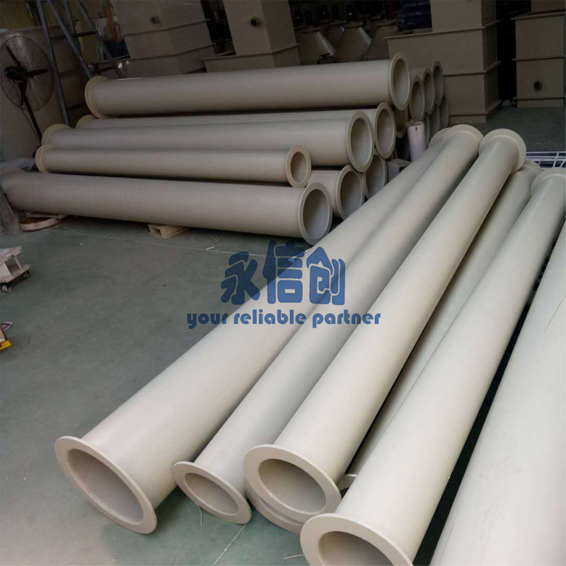 供应塑料焊接风管,PP焊接风管,PVC焊接风管,聚丙烯/聚氯乙烯风管