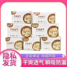 ͹͹���l������ˬ͸��ϵ������ҹ�ýM���b�����̋����̳����l