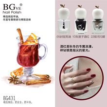 BG����ָ�������l���Ʉ��⿾΢�z��ζ���ͳ־ÿ����ɫָ�������l