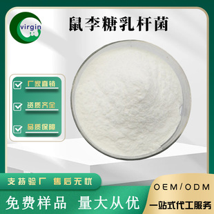 ��������U��100�|cfu������U���� ��������U���� 1kg��ӆ�F؛
