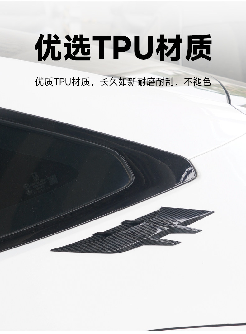 Car Fender Modification Universal Imitation Shark Side Vent Modification Car Sticker Realistic Air Vent Fender Decoration Sticker