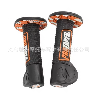 Modified Motorcycle Accessories Pro Handlebar Grips New Model with Power-Assisted Grip Universal Motorcycle Handlebar Grips (Motorcycle Handle Cover) - orange
