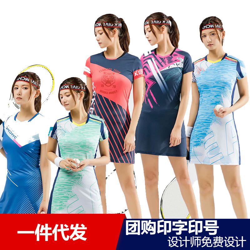 25 Tennis Skirt Dress Fitness Quick-Drying Breathable Badminton Long Skirt Women's Simple and Elegant Wholesale Long Skirt 25 Tennis Skirt Dress Fitness Quick-Drying Breathable Badminton Long Skirt Women's Simple and Elegant Wholesale Long Skirt