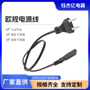 �WҎ��оֱ���Դ�� ����β�� С��������Դ�����L��