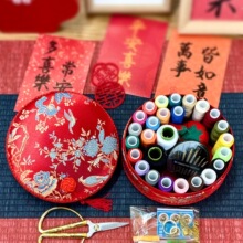 �Y��ᘾ��������Ʒ��ȫ��cϲ�¼��ÿp�x���ռ{�ЌW������ᘾ���