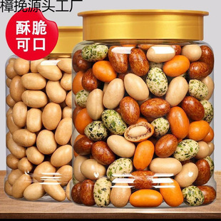 ��ʶ��~Ƥ������5g���b���ִ�Ƥ�ձ���8����f���eС����ʳ