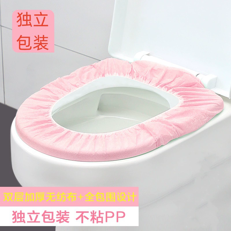 Одноразовый унитаз набор для путешествий Отель домашний нетканый чехол для туалета материнства водонепроницаемый унитаз