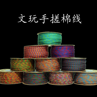 ��ʽ�ִ��޾�������龀 �ֹ�DIY�w�޾��������K������ĥ����ɫ