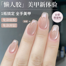 �o����z������һ���W�ļ������龧ʯ؈��ָ�����z2026�����ɫ