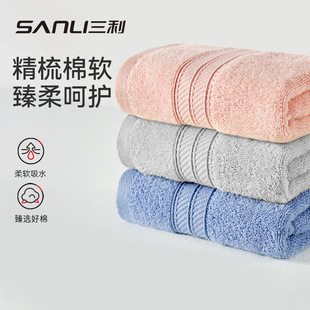 ����ë���¿��н�30*60ϴĘ�탺ͯ��ɫ���në����Ů����ë�����