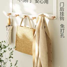 门后挂钩挂衣架免打孔卧室衣服收纳门口衣帽包包挂衣钩门上置物架