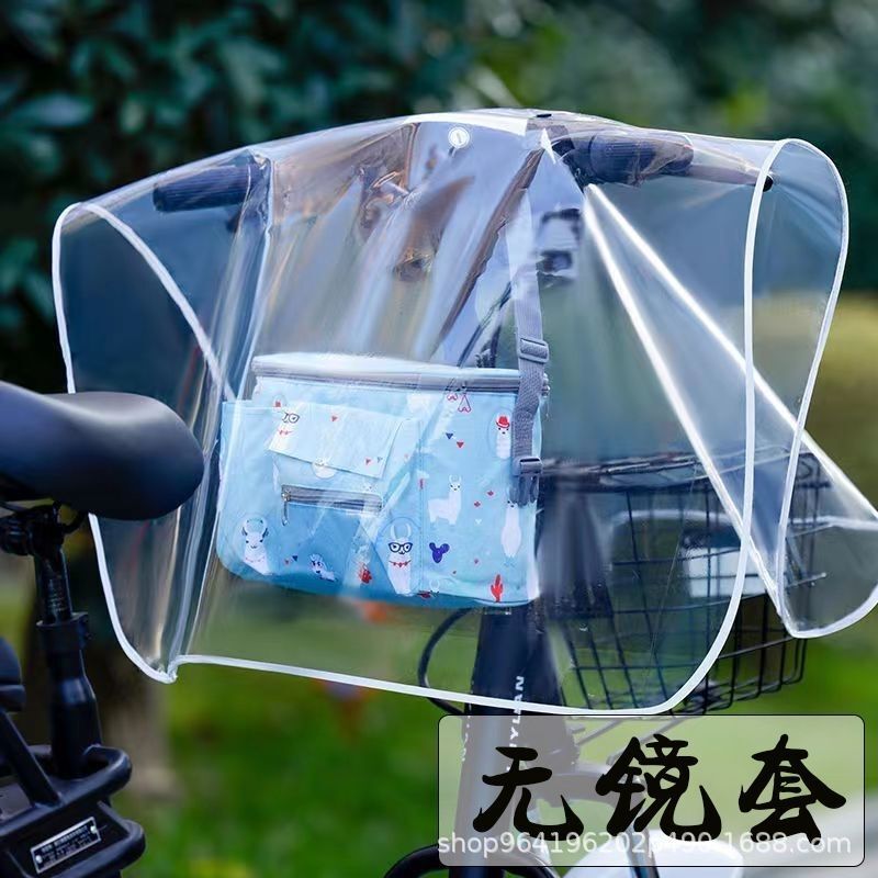 新しい電気自動車フロントレインカバー電気自動車ダッシュボードレインカバー中央制御防雨クッションカバー卸売|undefined