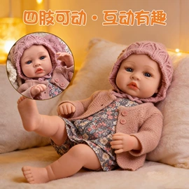 搪胶公仔;娃娃配饰;娃娃玩具配件