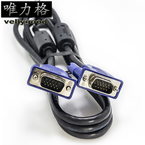 VGA factory direct sales: 4+5 all-copper VGA cable 1.5 meters full pin contacts swing test monitor cable