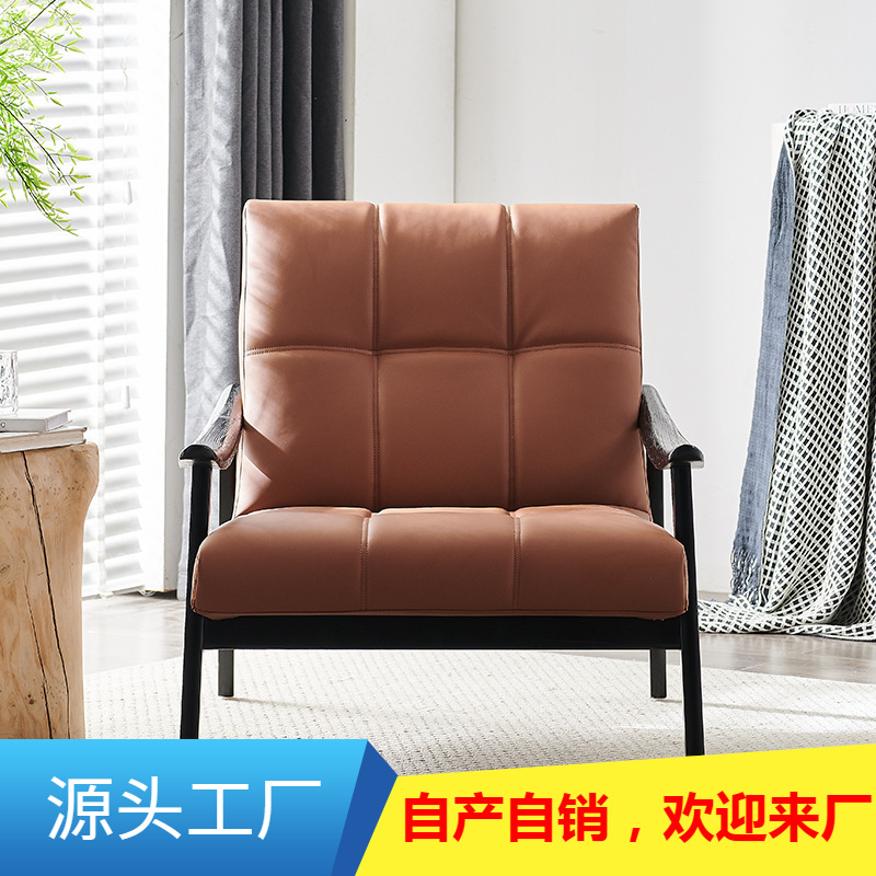意式极简设计师单椅芬恩白蜡木客厅阳台洽谈真皮单人沙发休闲椅