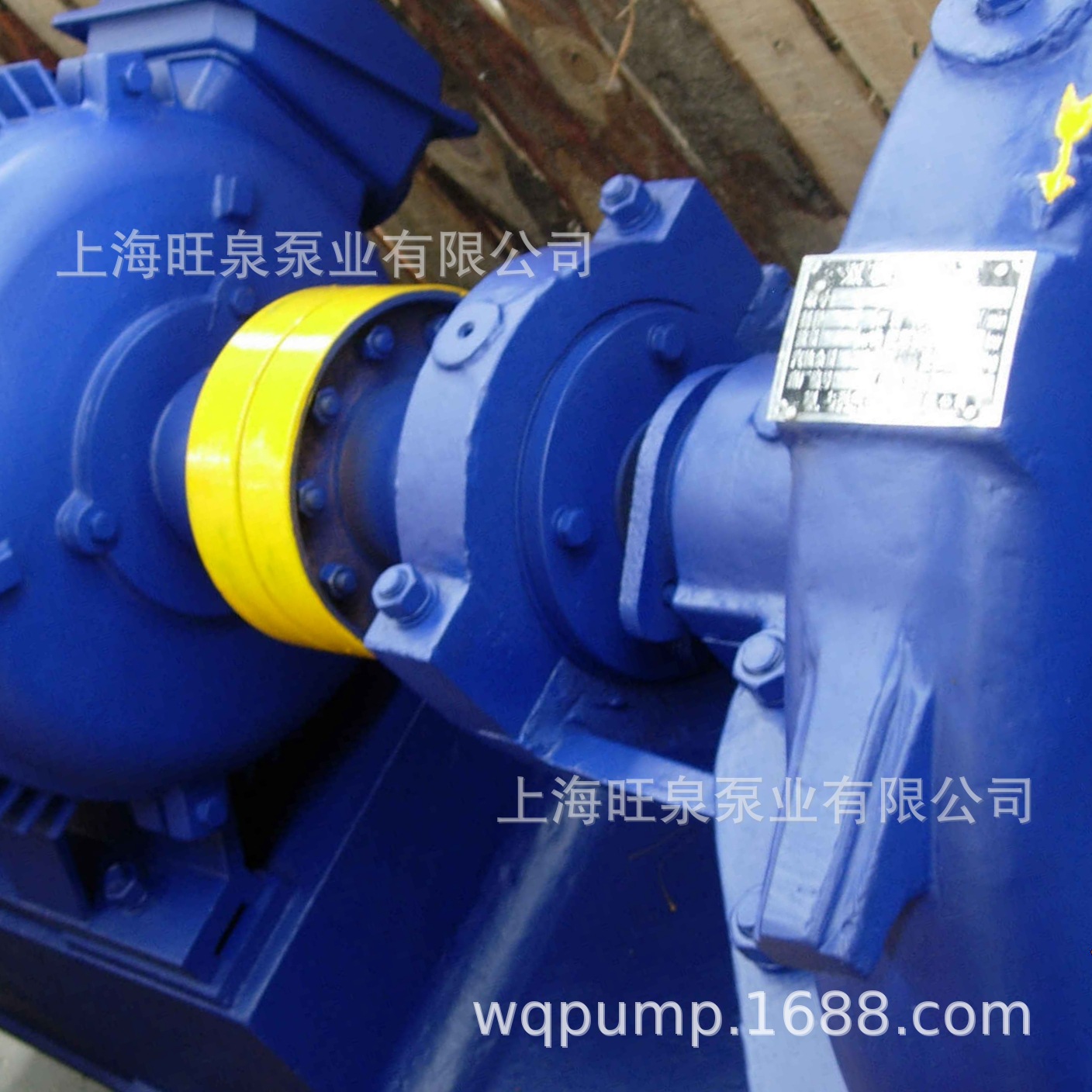 �Ϻ���ȪS\SH�п��á��յ�ѭ��ˮ�á��յ��á��յ�ר�ñ�