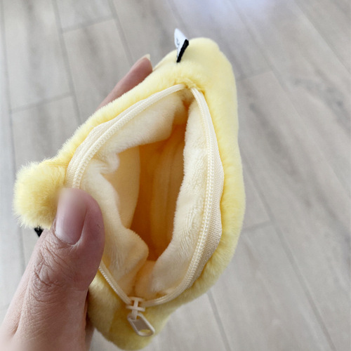 Cat Fan New Cheese Halter Bag Cute Cartoon Creative Casual Bag Children's Messenger Bag Coin Storage Bag