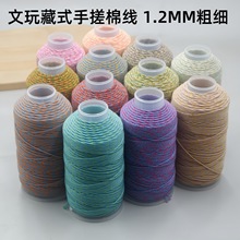 ��ʽ�ִ��޾��ִ��o�����K�����K���澀��ĥ �ֹ�diy�����d���K��