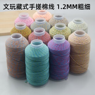 ��ʽ�ִ��޾��ִ��o�����K�����K���澀��ĥ �ֹ�diy�����d���K��