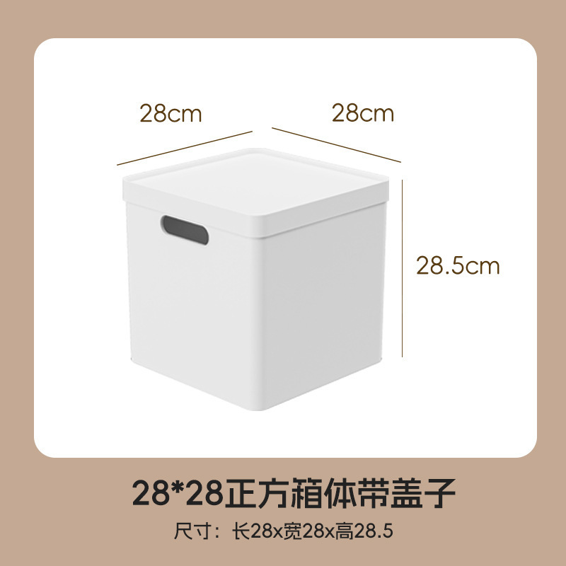 正方形收纳盒格子书柜收纳箱抽屉直角储物箱衣服零食玩具整理箱子|undefined