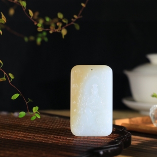 Jin Yu Tang Boutique Xinjiang Hetian Jade Sugar White Manjusri Bodhisattva Pendant Features Skillful Carving Clothes Elegant Loving Eyebrows and Good Eyebrows