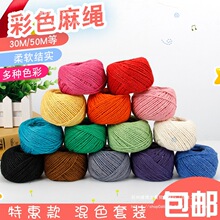 �͹��ֹ��S���ɫ���K diy����b����K С����Ƭ�������b��K