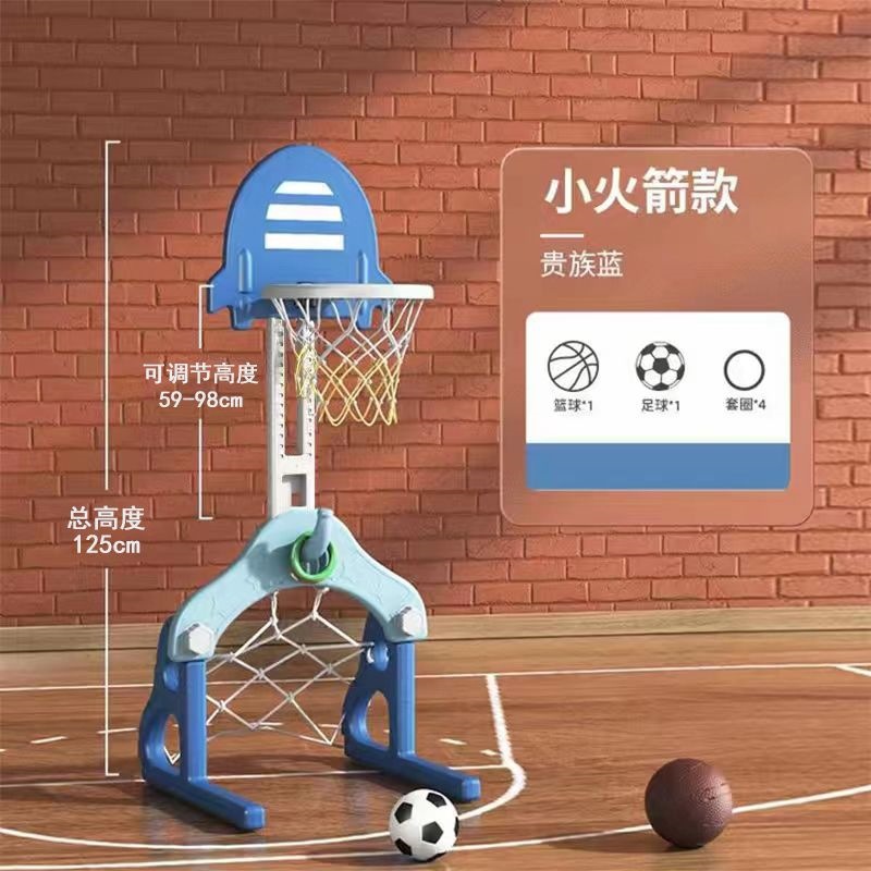 Pequeño cohete (azul) bola + ferrule