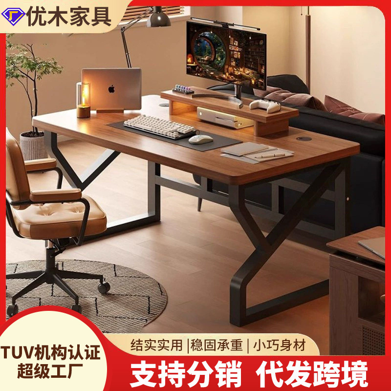 Computer Desk Desktop Wholesale Home Learning Writing Desk Simple Bedroom Rental House Game Workbench Desk