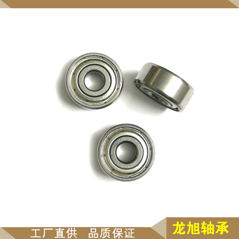 ROHS认证626ZZ出口轴承 636ZZ轴承  可提供认证检测606ZZ