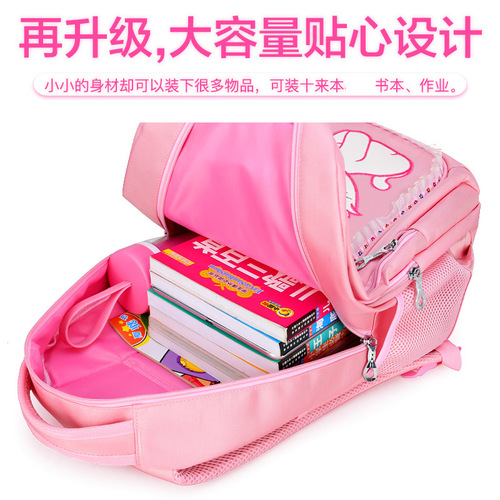 Children's 1-3-4-6th grade backpack 7-9-12 years old school bag primary school girl Korean version cute princess backpack