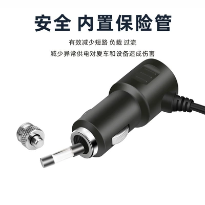 Car Charger Adapter, Siqaret yandırıcısı