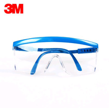 3M1711/1711AF�����۾� ��������������