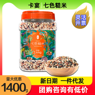 ������ɫ���׹��b1400g ���׼t�׺��׼��ðˌ���ԭ��������ֶY