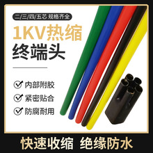 1KVӾs|K^׹҃һоָ׽^ˮ