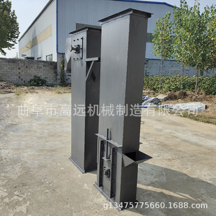 Mine small gravel bucket elevator loose particles tipping bucket feeder multifunctional feeder