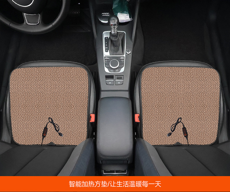 USB Interface Heated Car Seat Cushion Main Driver Single Seat Home Car Heated Square Cushion Winter Electric Heating Pad Cross-Border