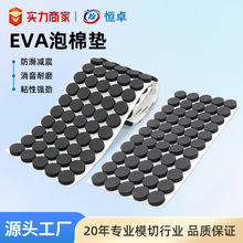 ģlճӺeva_|ҾoΈAΜp|z|