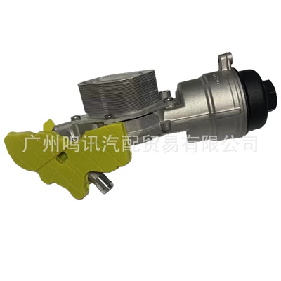 F30 N13 N20, Oil filter