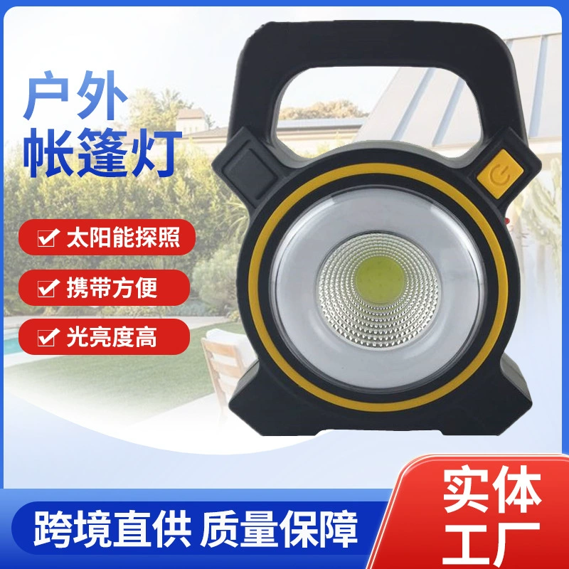 Travel tent, plastic handheld spotlight solar-powered for camping, wholesale