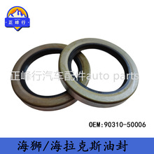 90310-50006 �羳/HILUX/4RUNNER/HIACE/DYNA��݆���ͷ�ԭ�S��Ʒ